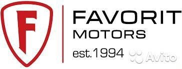 Фаворит дилер. Favorit Motors. Favorit логотип. Фаворит-Моторс.ру. Favorit Motors Войковская.