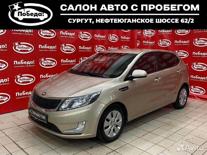 Kia Rio 1.6 AT, 2013, 96 000 км
