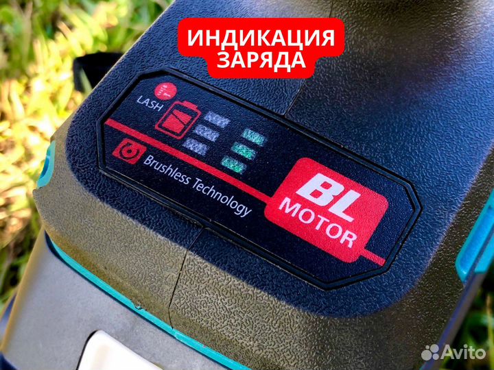 Шуруповерт для ледобура