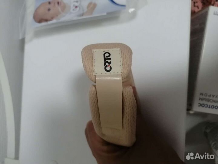 Шина шанца для новорожденных