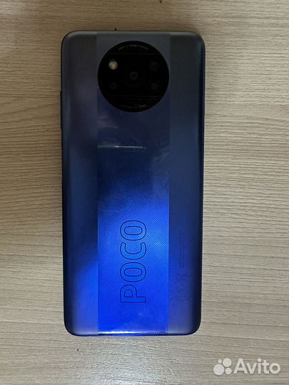 Xiaomi Poco X3 Pro, 6/128 ГБ