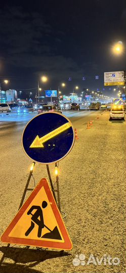 Машина прикрытия 24/7 безнал