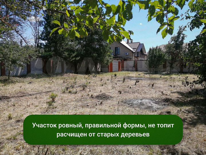 Участок 8,5 сот. (СНТ, ДНП)