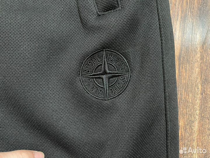 Спортивные штаны зимние Stone island