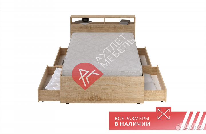 Кровать полуторка