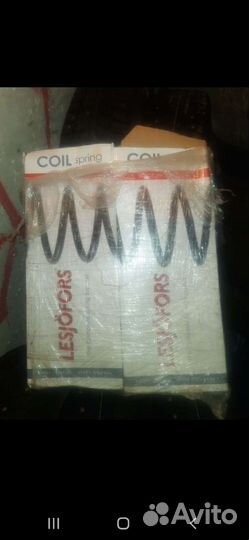 Пружины передние mazda 6 gg