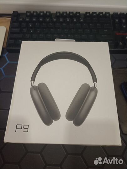 Беспроводные наушники Р9