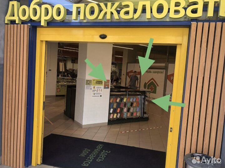 Чехол силиконовый Samsung S8plus