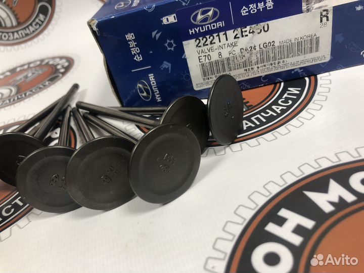 Впускной клапан двигателя hyundai/KIA