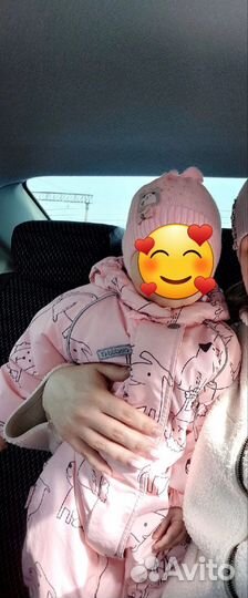 Комбинезон