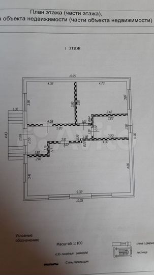 Дом 110 м² на участке 4,5 сот.