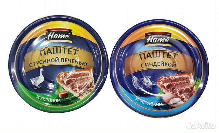 Упаковщица готовой продукции вахта с питанием