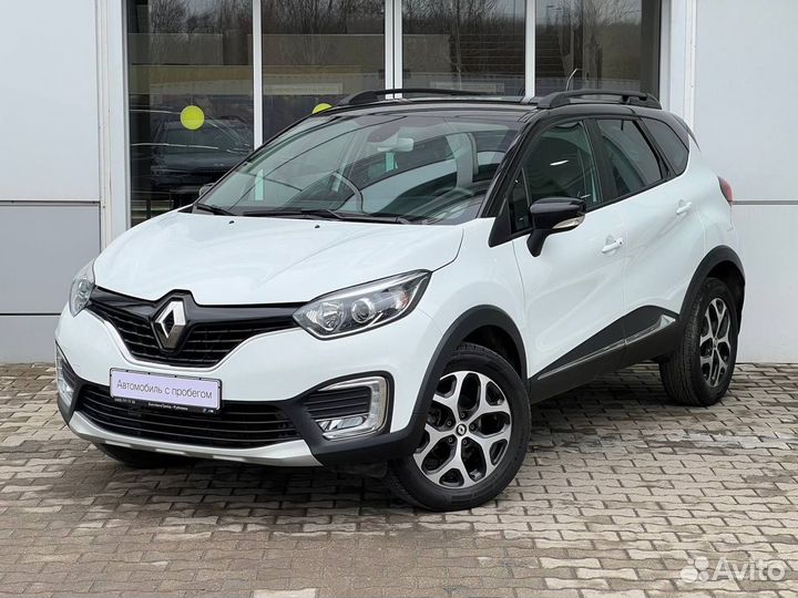 Renault Kaptur 1.6 CVT, 2020, 56 387 км