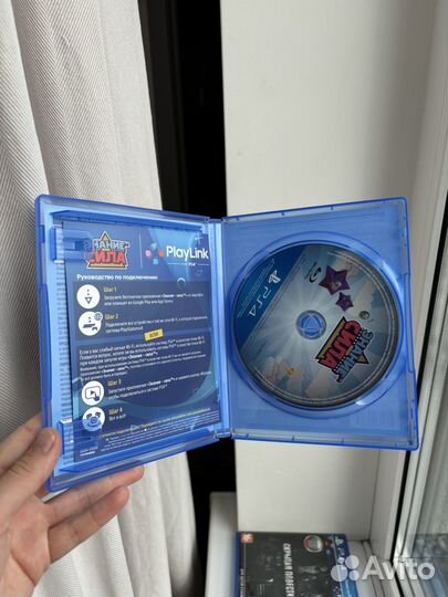 Знание сила ps4