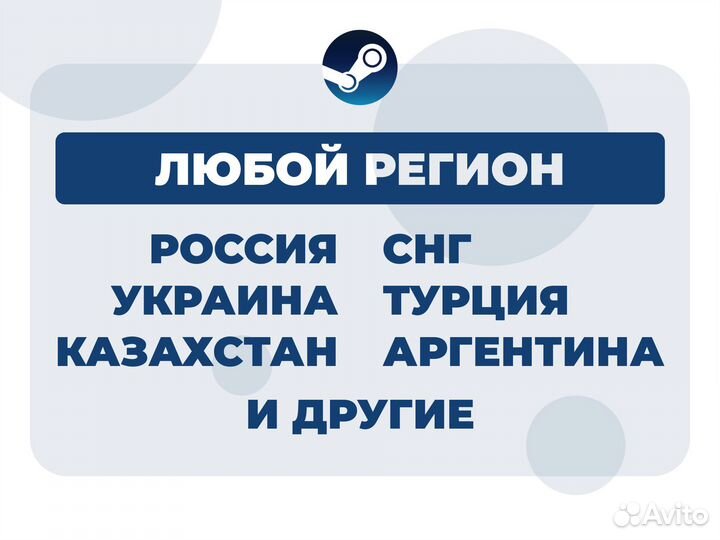 GTA 5/V Премиум гта 5 Steam RP Online Стим Онлайн