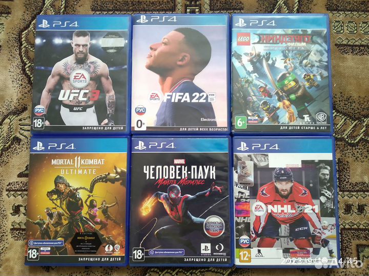 Игры для приставок ps4