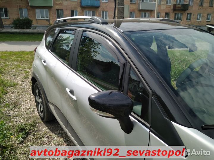 Рейлинги продольные на Renault Kaptur безсверления