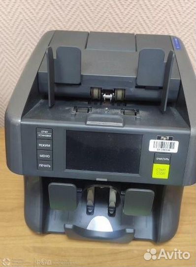 Оборудование