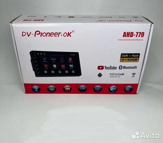 Магнитола 2 din android