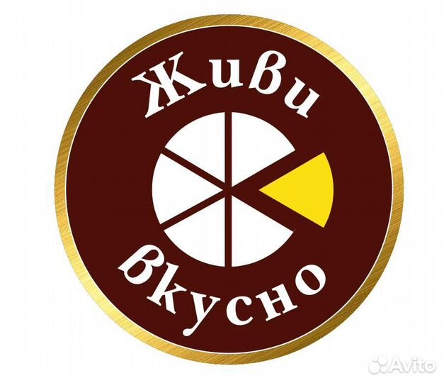 Менеджер по продажам