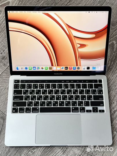 MacBook Pro 13” 2020 i5 16GB RAM 512GB SSD, 4TB