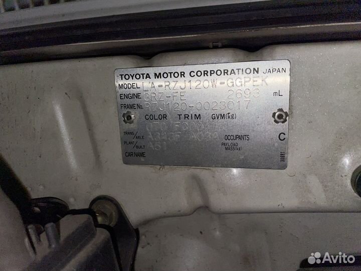 Двигатель на toyota prado 120