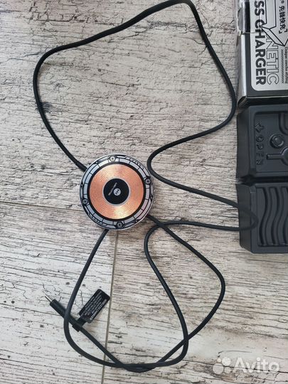 Безпроводная магнитная зарядка