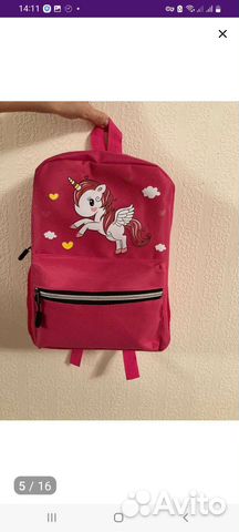 Рюкзак дошкольный