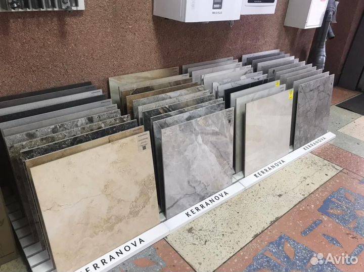 Керамогранит