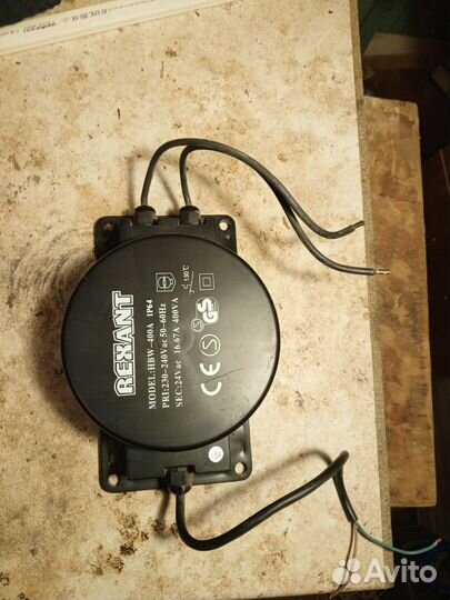 Понижающий трансформатор