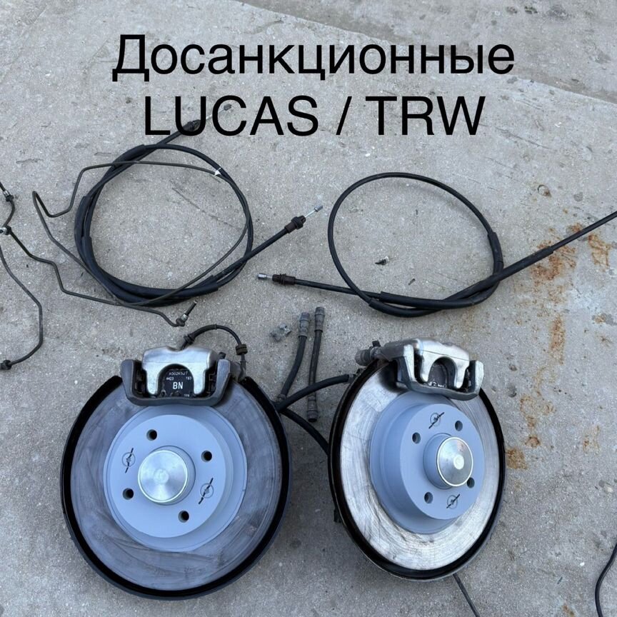 ：）⭐︎ задние дисковые тормоза priora - Тормозная система: купить