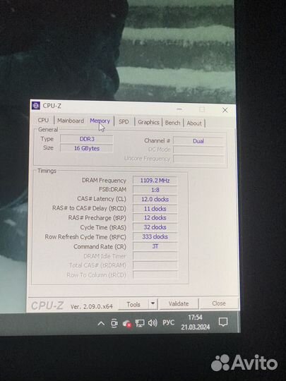 Оперативная память ddr3 16 gb patriot