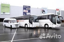 Аренда автобусов заказ автобуса