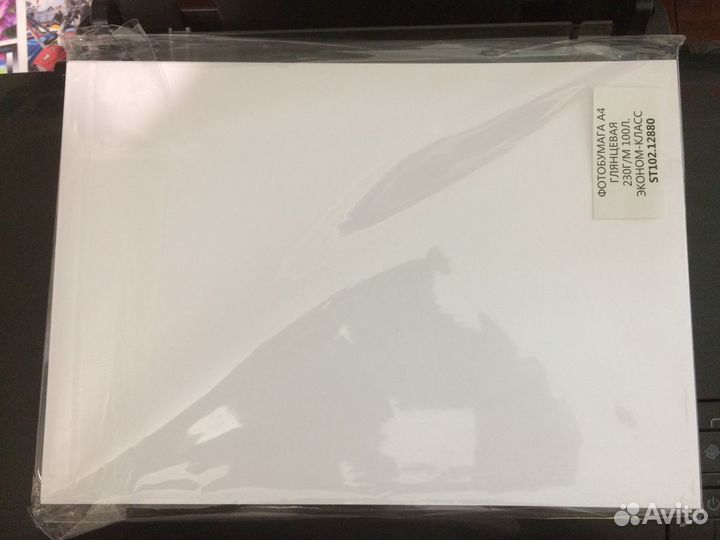Фотобумага Jetprint A4 для струйной печати 230г/м2