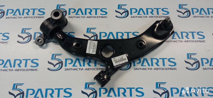 Рычаг передний левый нижний Мазда 6 Мазда CX-5