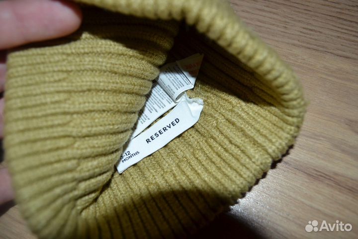 Шапка h&m, reserved