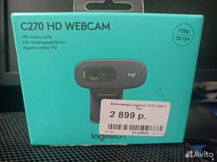 Web-камера Logitech HD Webcam C270