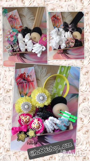 Подарочный набор для девочки