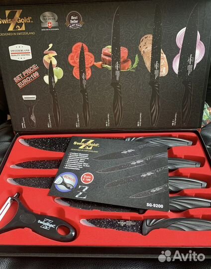 Подарочный набор из 6 кухонных ножей