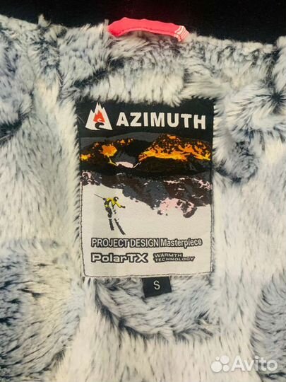 Горнолыжный костюм женский