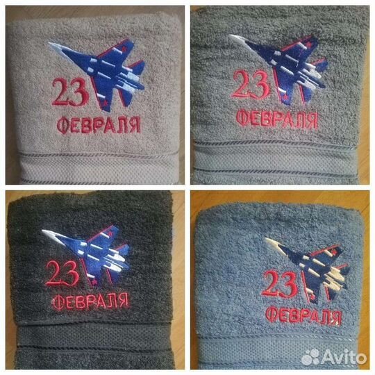 Полотенце махровое Нашивка