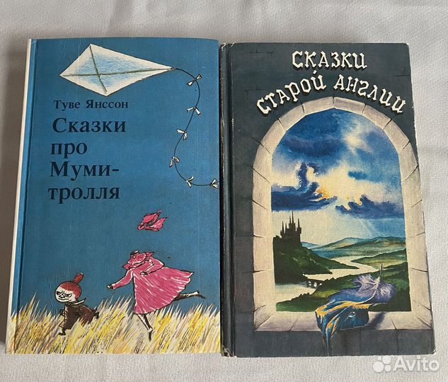 Детские книги: Х.Андерсон; братья Гримм и др