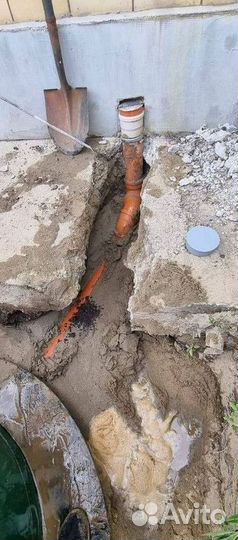 Септики для семьи до 3х человек