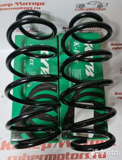 Пружина подвески передняя Skoda Octavia II