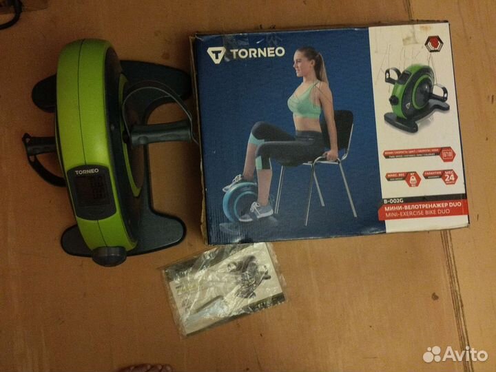 Велотренажер Torneo Duo B-002G