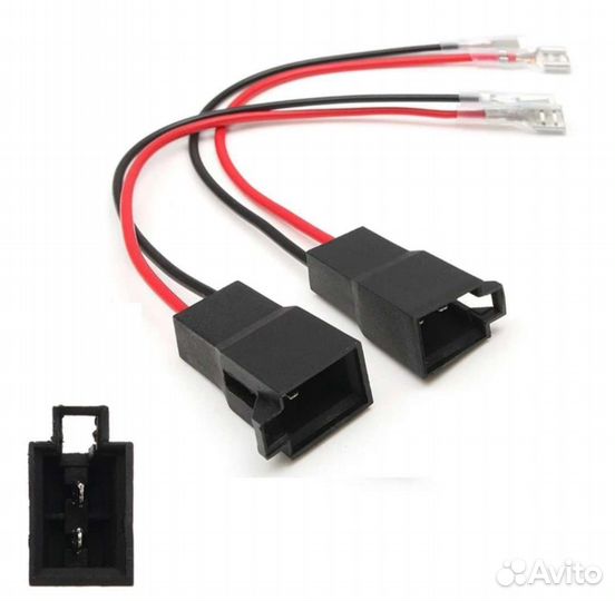 Переходники акустические в автомобиль, 4 шт