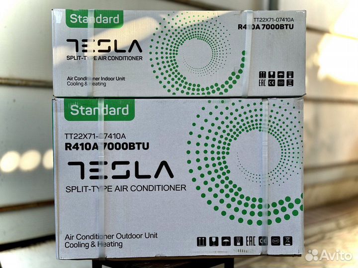 Новые сплит системы Tesla/Centek/Newtek