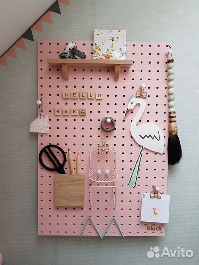 Органайзер для хранения вещей