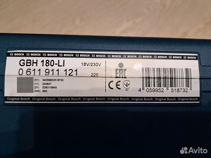 Перфоратор Bosch gbh 180-li