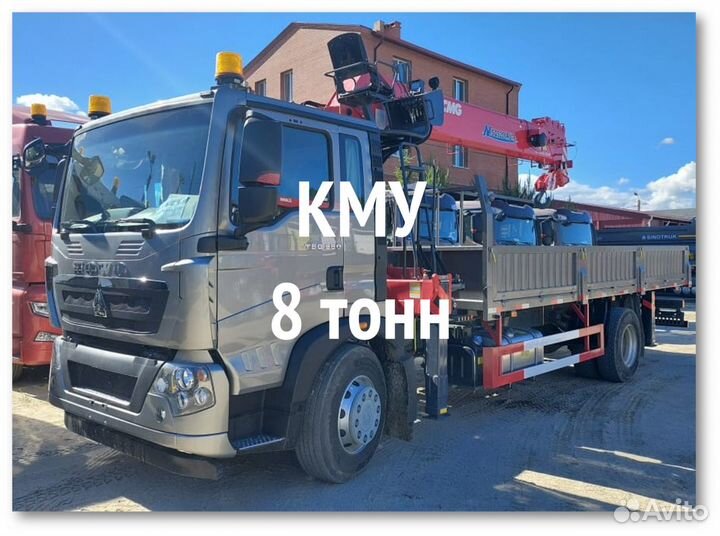 Howo T5G с КМУ, 2024